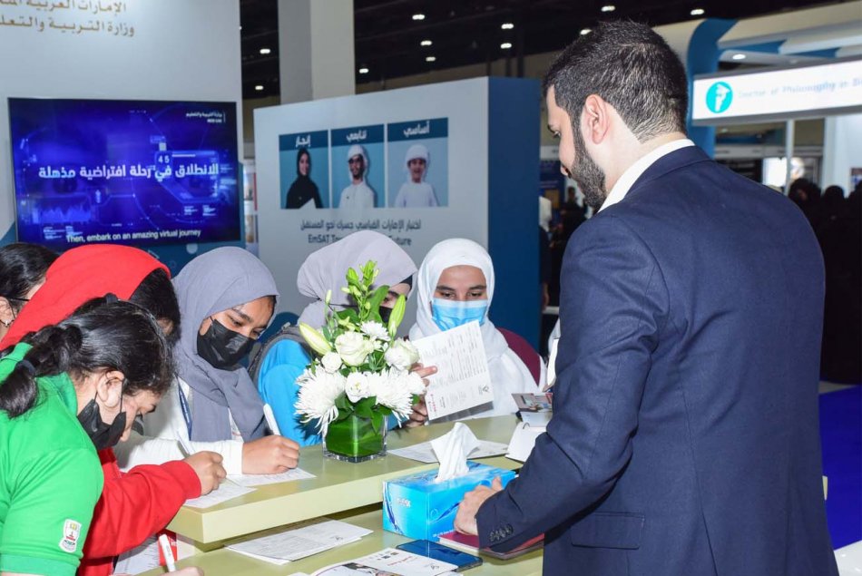 Najah Exhibition 2022 (Abu Dhabi & Dubai)