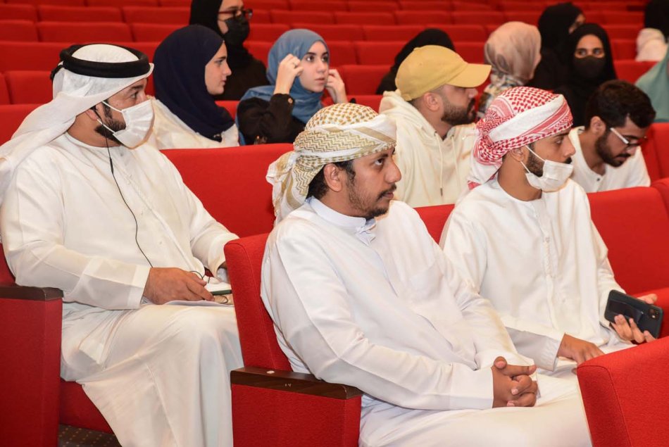 النجاح الوظيفي