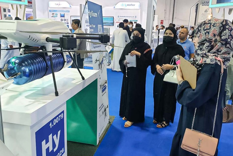 A Visit to Wetex