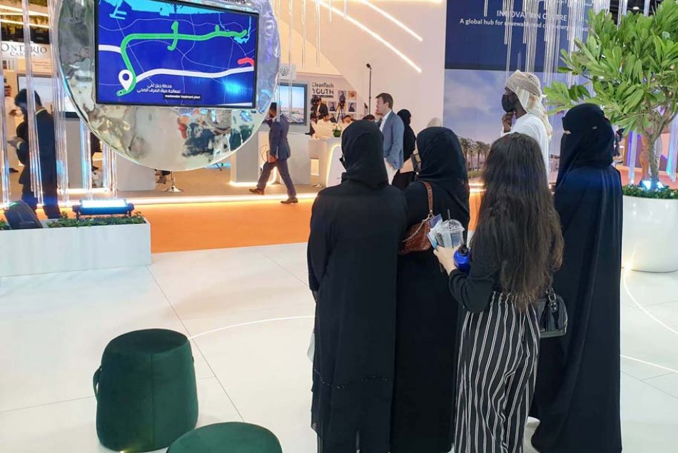 A Visit to Wetex