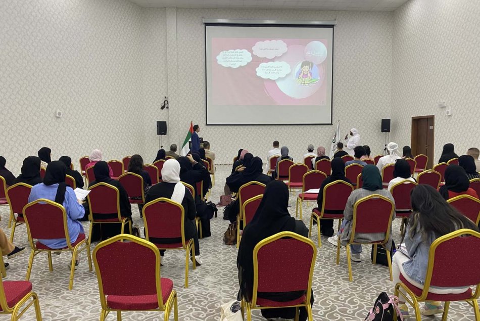 ورشة عمل نحو نجاح أكاديمي