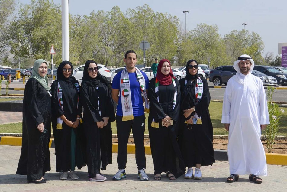 يوم العلم الإماراتي