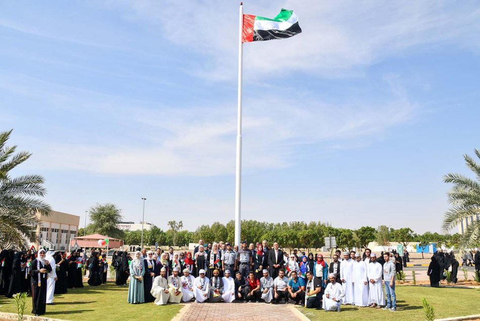 يوم العلم الإماراتي