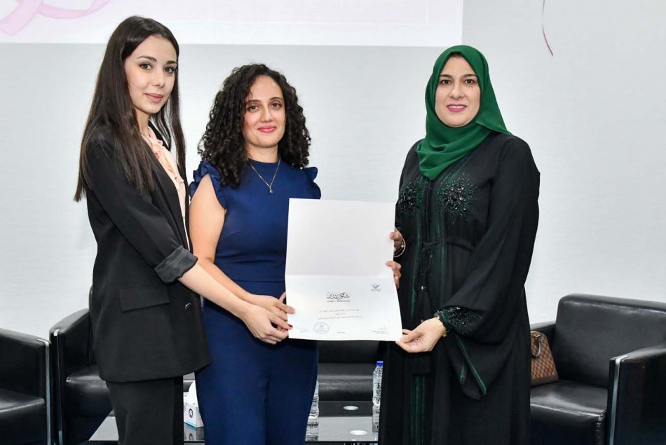 بالونات الأمل (فعاليات سرطان الثدي)