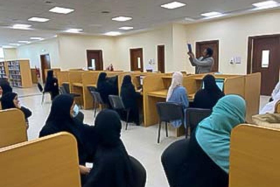 منهجية البحث في المكتبة