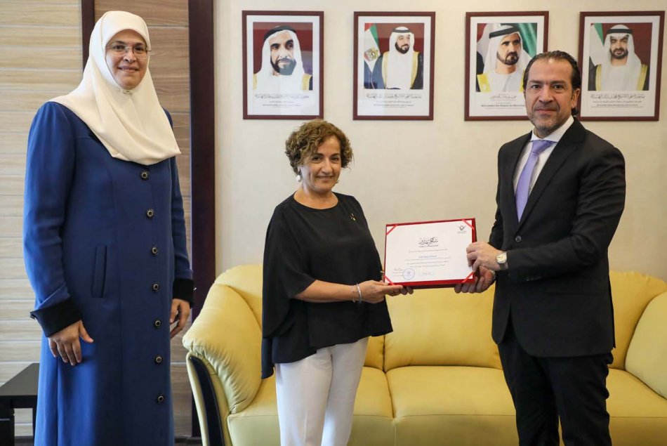 محاضرة التحديات في هندسة الأنسجة البشرية 