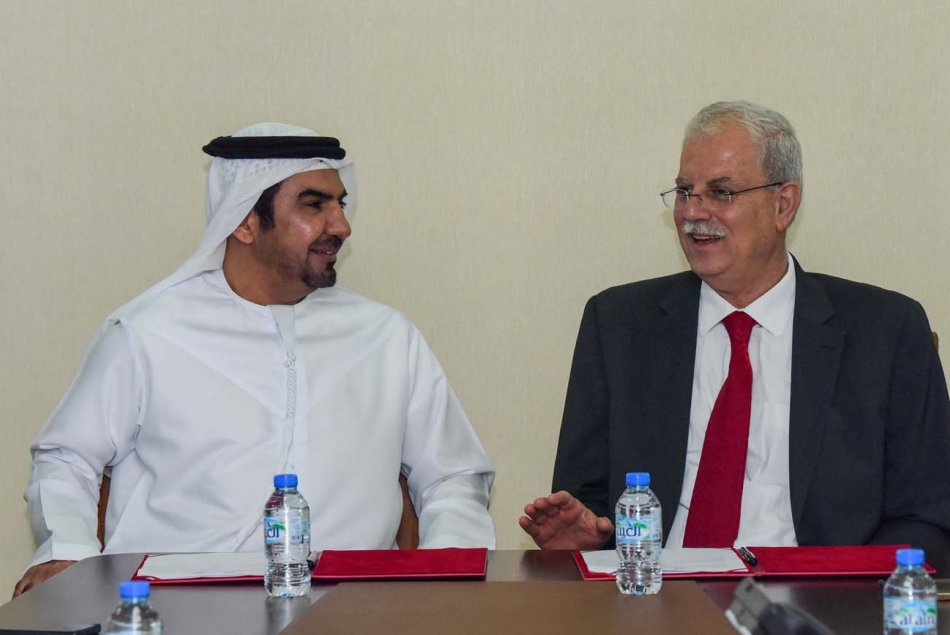 Al Ain University signs an MOU with ESPA
