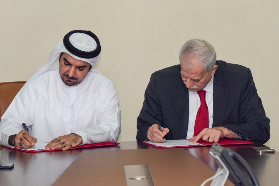 Al Ain University signs an MOU with ESPA
