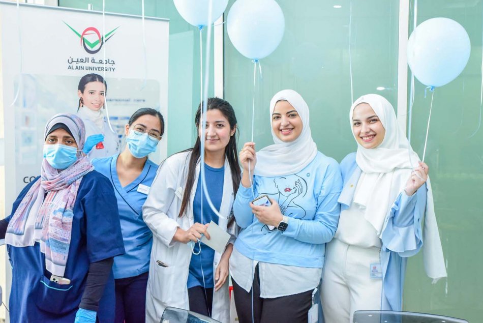 Activities of the World Diabetes Day