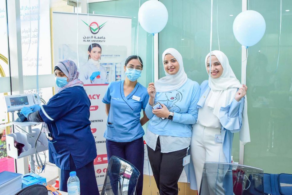 Activities of the World Diabetes Day