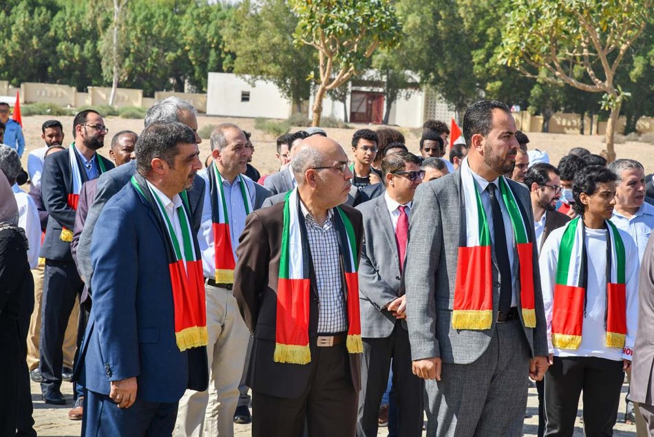Commemoration Day 2022
