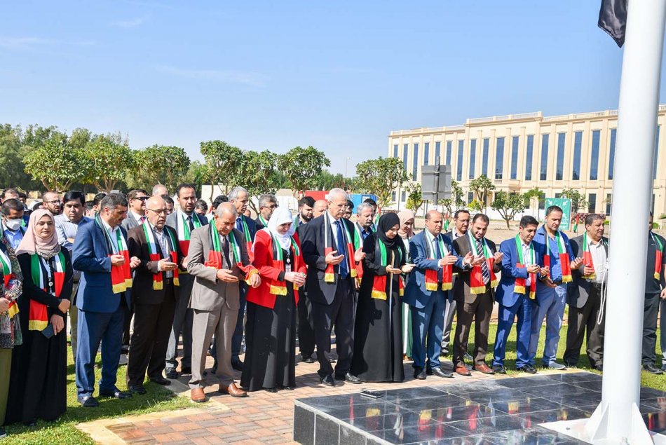 Commemoration Day 2022