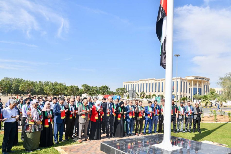 Commemoration Day 2022