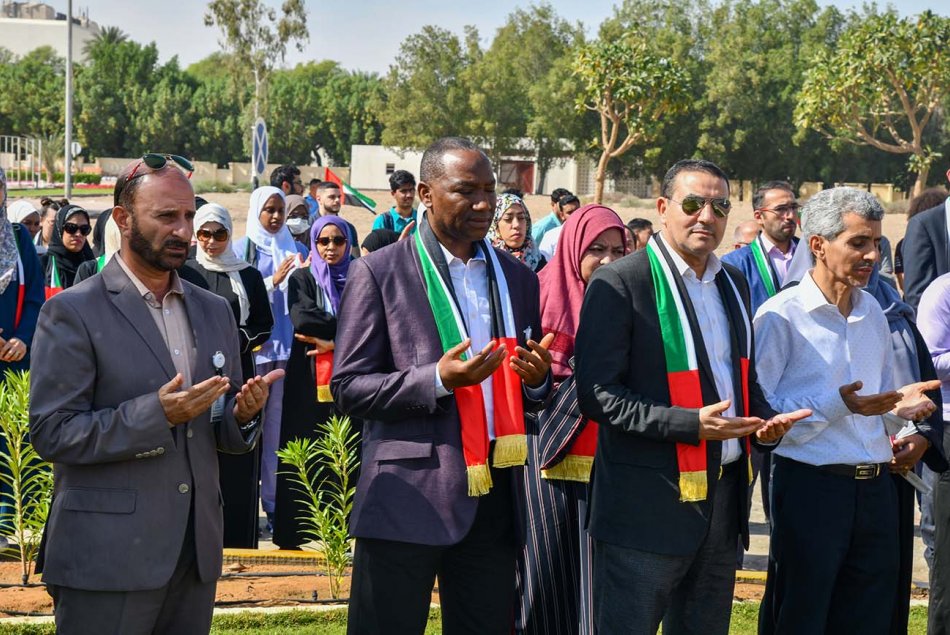 Commemoration Day 2022