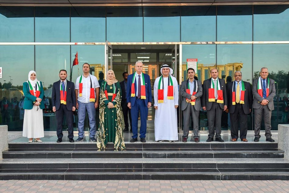 51st UAE National Day