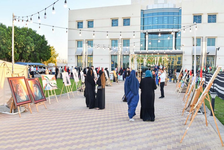 51st UAE National Day