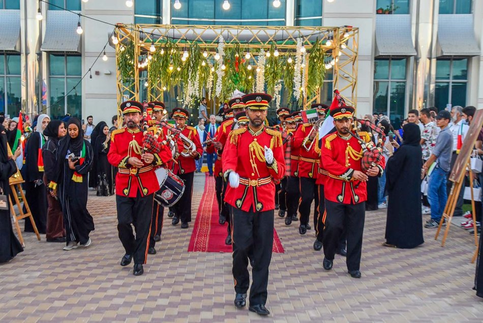 51st UAE National Day