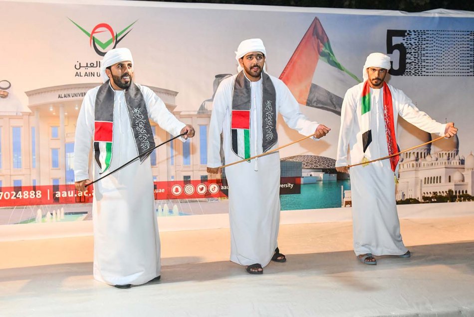 51st UAE National Day