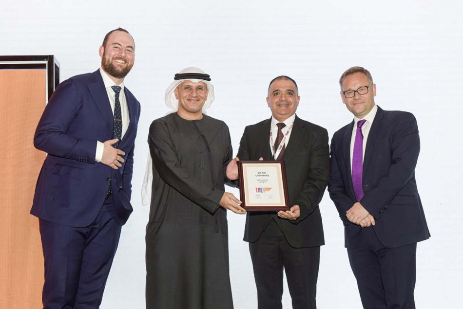 THE Arab University Ranking ceremony 2022