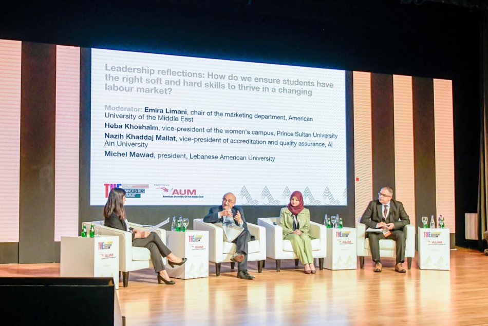 THE Arab University Ranking ceremony 2022