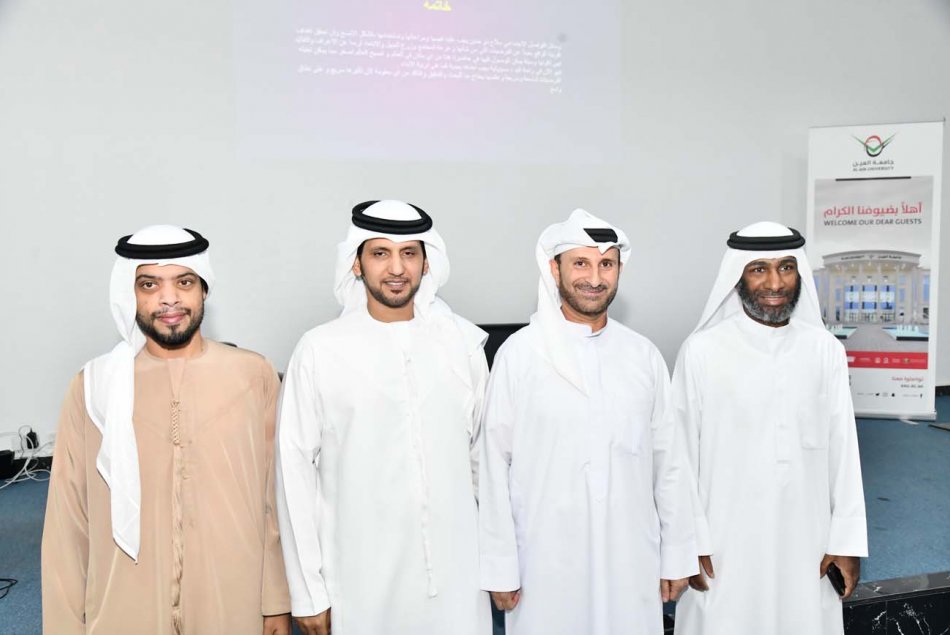 ورشة عمل بعنوان السوشيال ميديا بين الافتراض والواقع