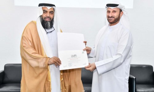 عمادة شؤون الطلبة تحيي ذكرى المولد النبوي