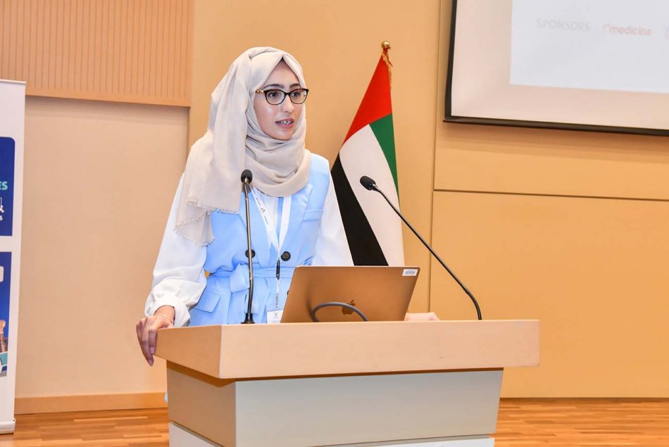 The First AAU International Conference on Pharmacy and Biomedical Sciences