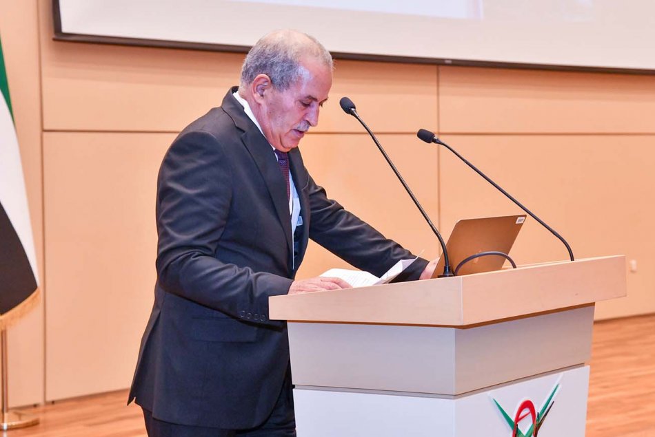 The First AAU International Conference on Pharmacy and Biomedical Sciences