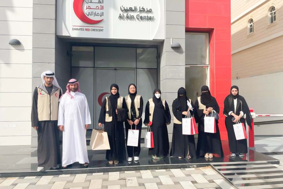 مبادرة نحن نرعاكم
