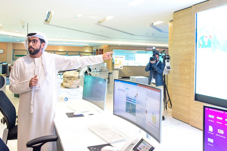 A student visit to the National Center of Meteorology