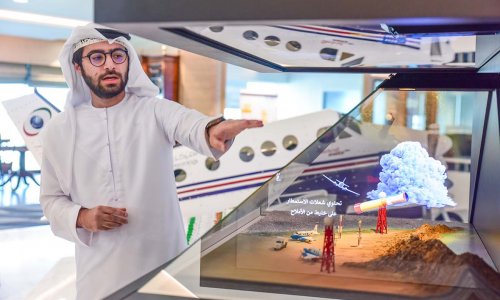 Students visit the National Center of Meteorology