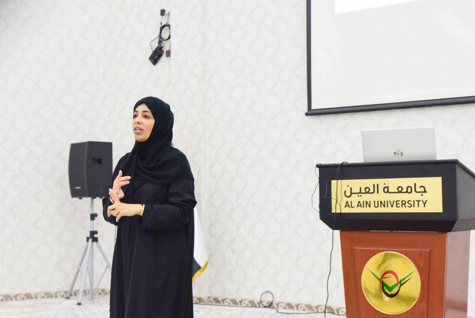 ورشة عمل كيف تخطط لمستقبلك 