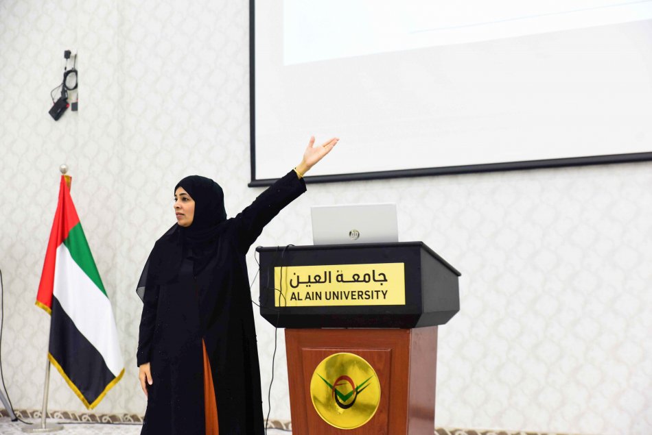 ورشة عمل كيف تخطط لمستقبلك 