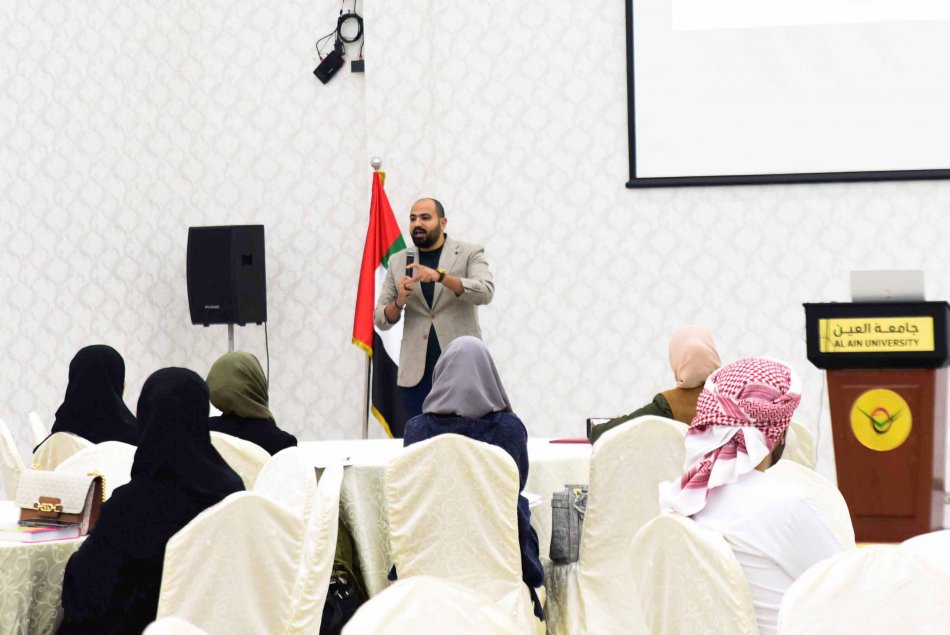 ورشة عمل كيف تخطط لمستقبلك 