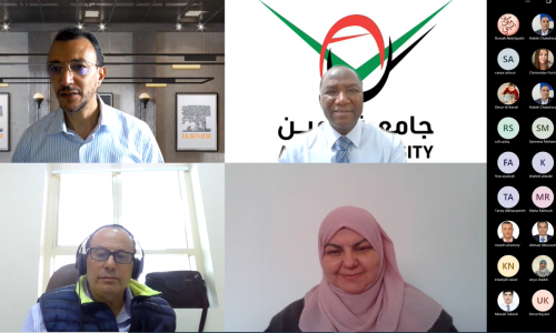 ورشة عمل حول الاستخدام الفعال لقاعدة بيانات سكوبس