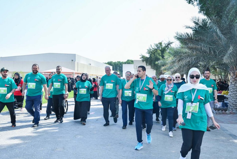 اليوم الرياضي الوطني 2023