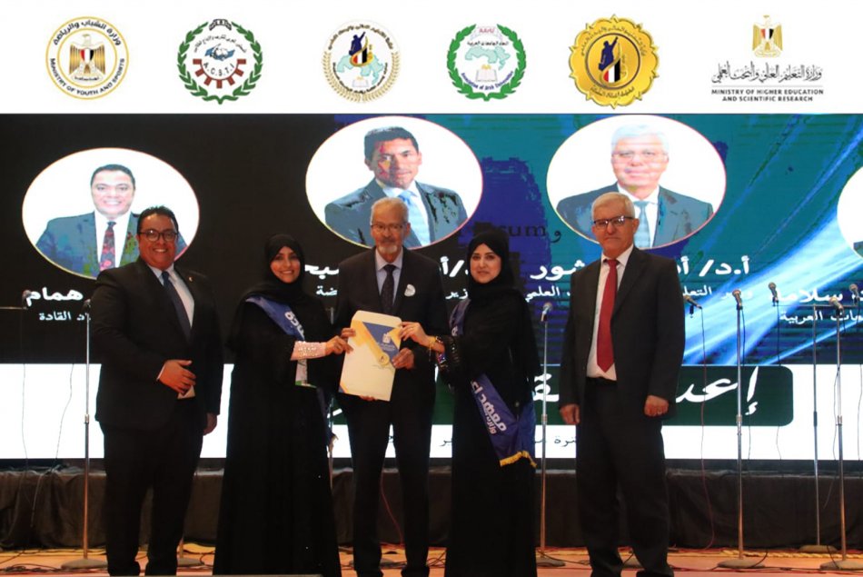 Arab Leader Preparation training program at Luxor University