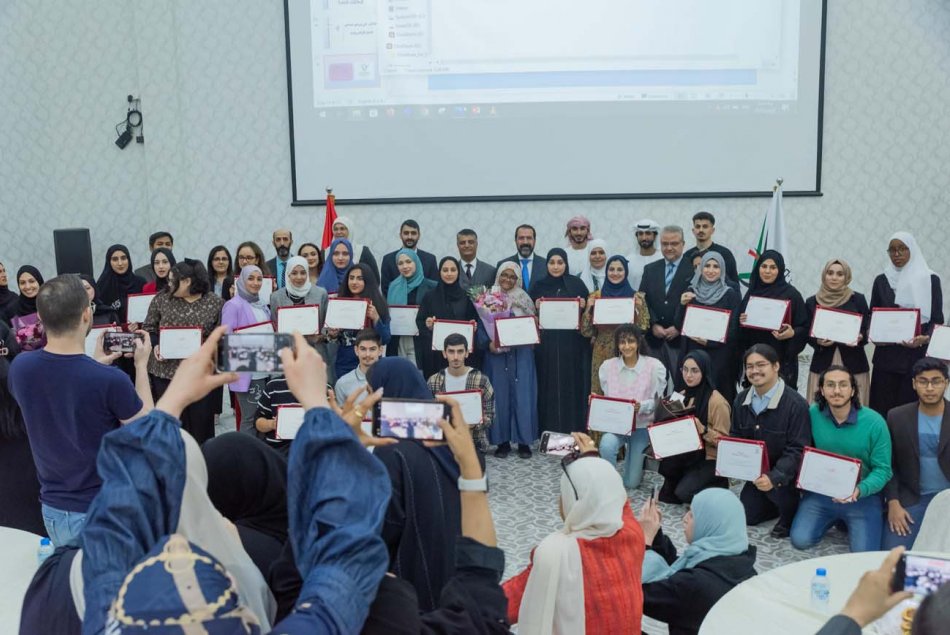 Honoring distinguished students 2022-2023