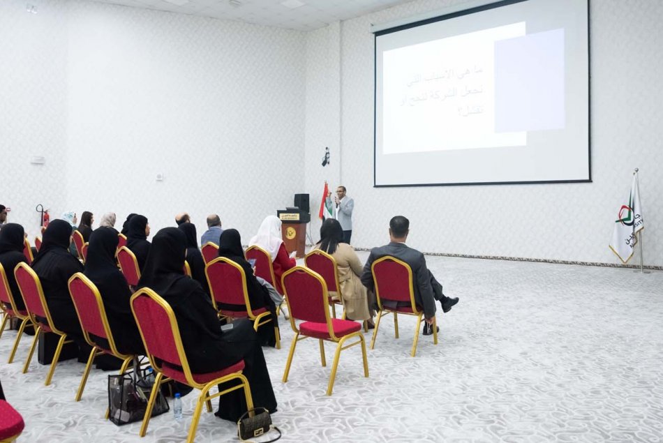 ورشة عمل من الفكرة إلى خطة العمل