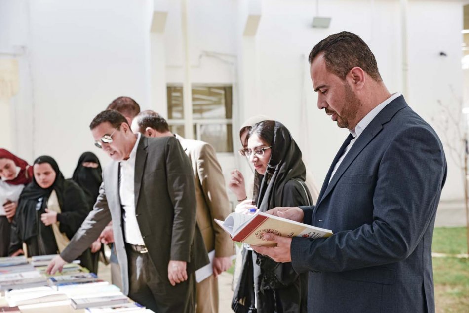 مبادرة إقرأ وارتقِ