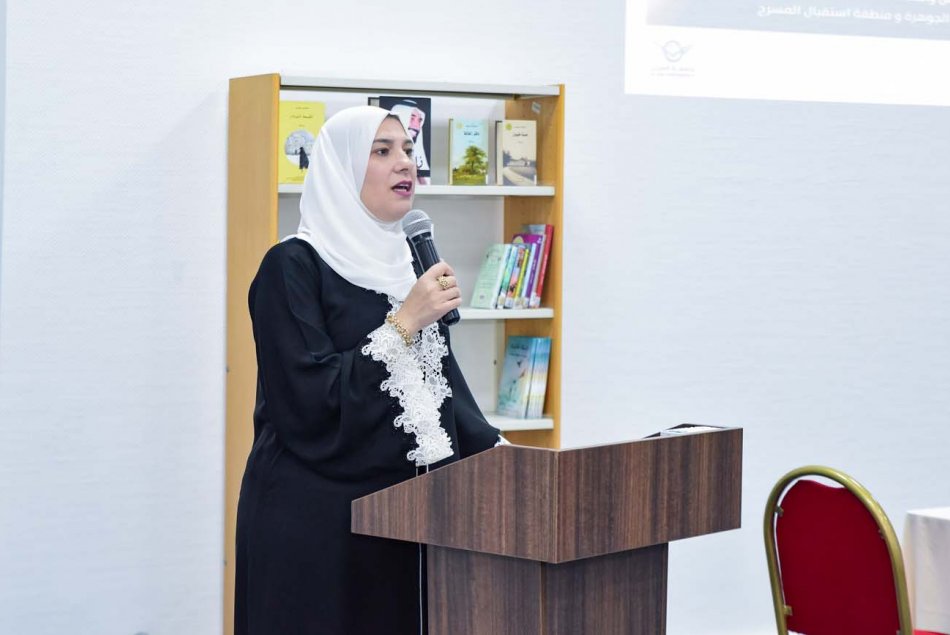 مبادرة إقرأ وارتقِ