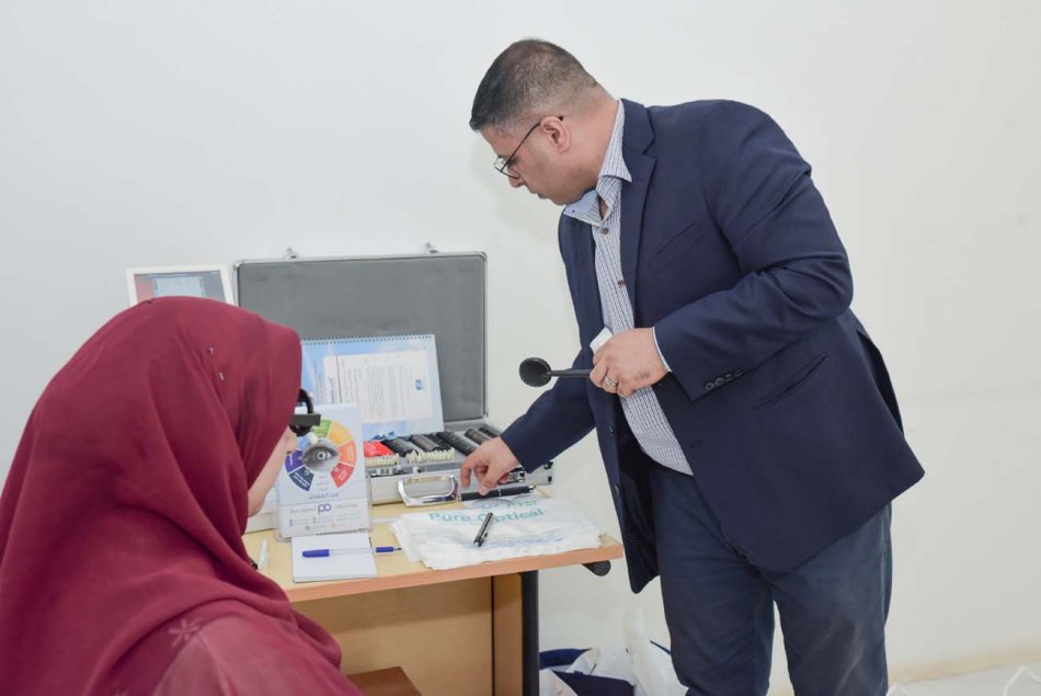 فعالية عينك تستحق