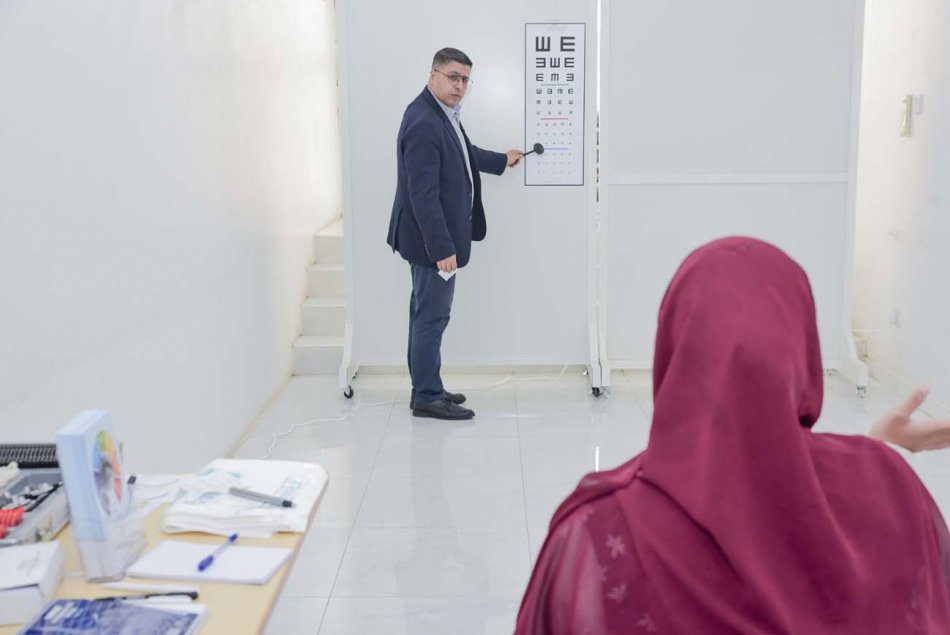 فعالية عينك تستحق