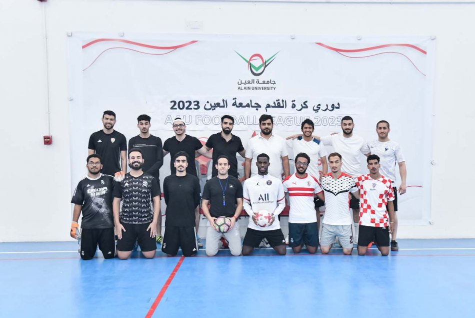 Football Championship 2023