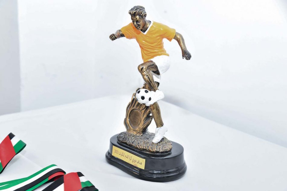 Football Championship 2023