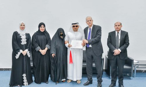 AAU recognizes outstanding students for the First Semester 2022-2023