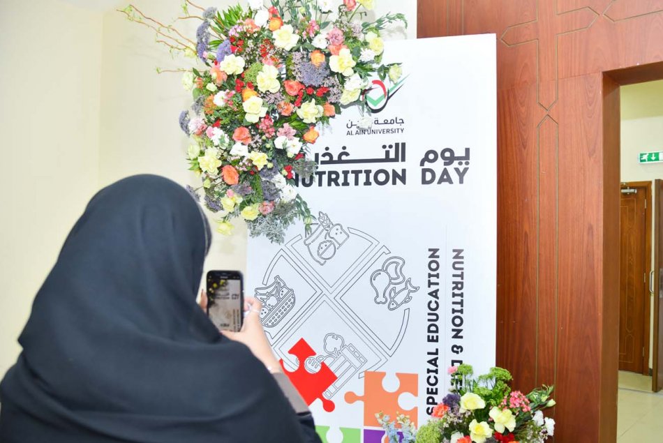 Nutrition Day 2023