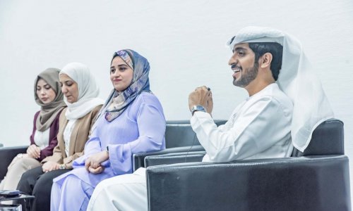 مكتب الخريجين و 