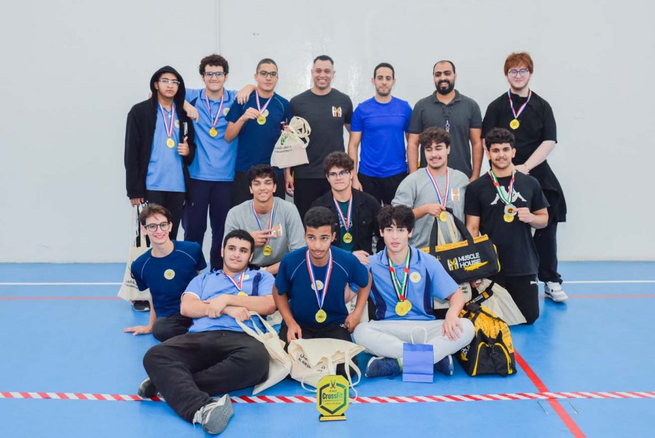 Cross Fit Event