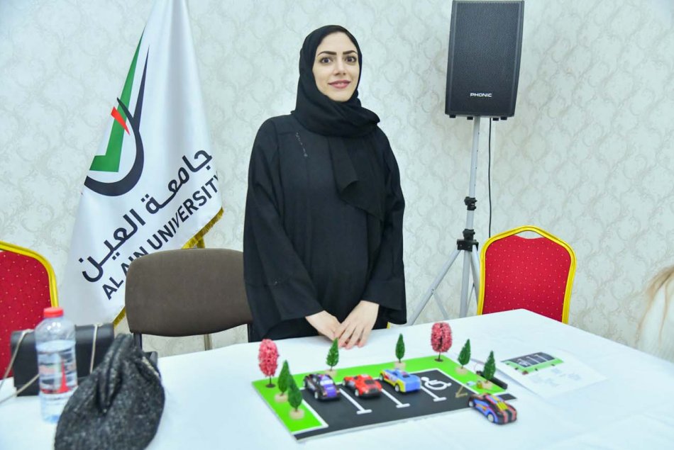 Innovation Day (Abu Dhabi Campus)